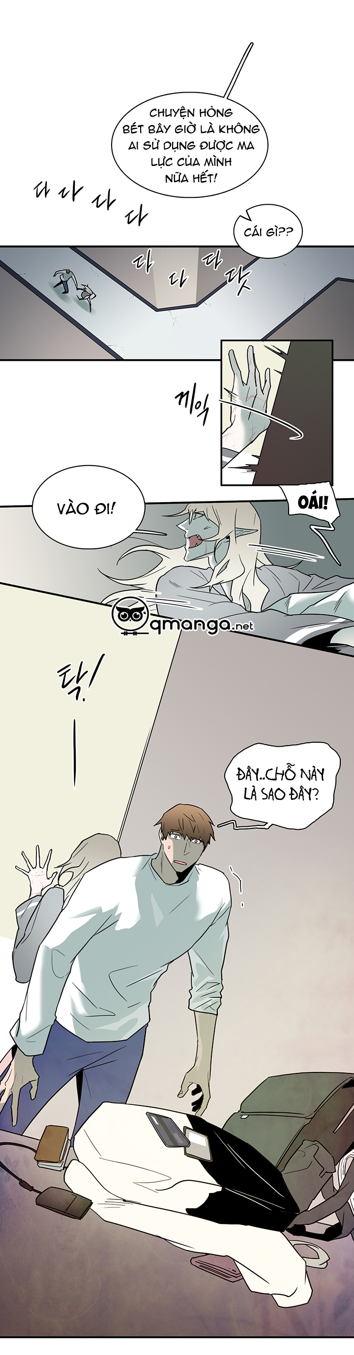 Dear Door Chapter 77 - Trang 24