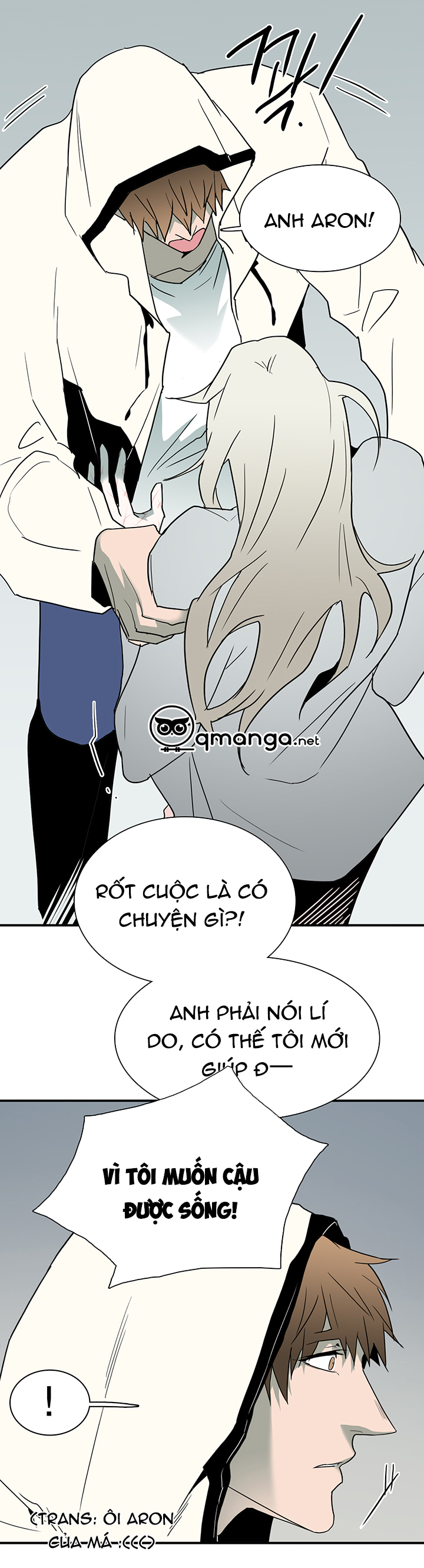 Dear Door Chapter 77 - Trang 26