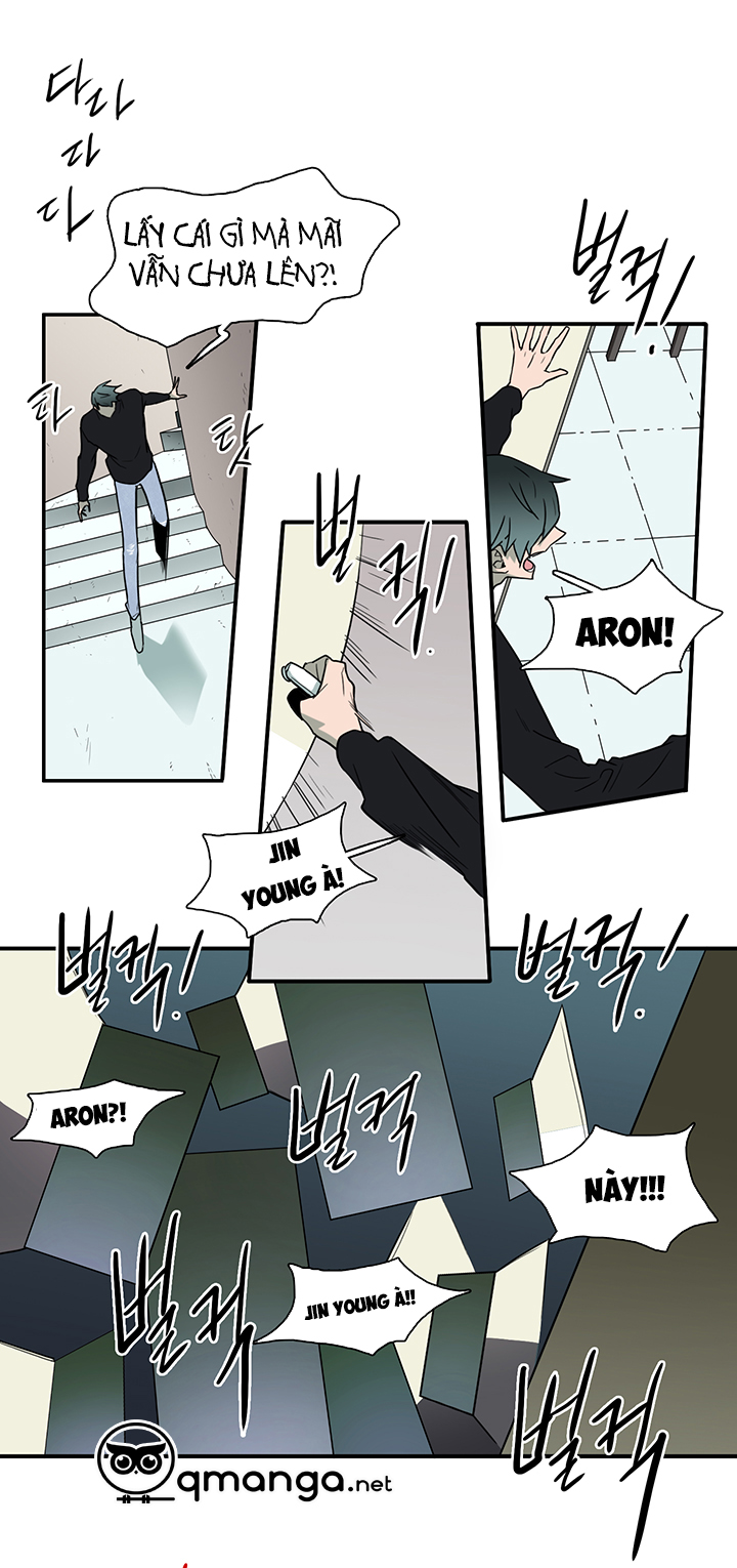 Dear Door Chapter 77 - Trang 30
