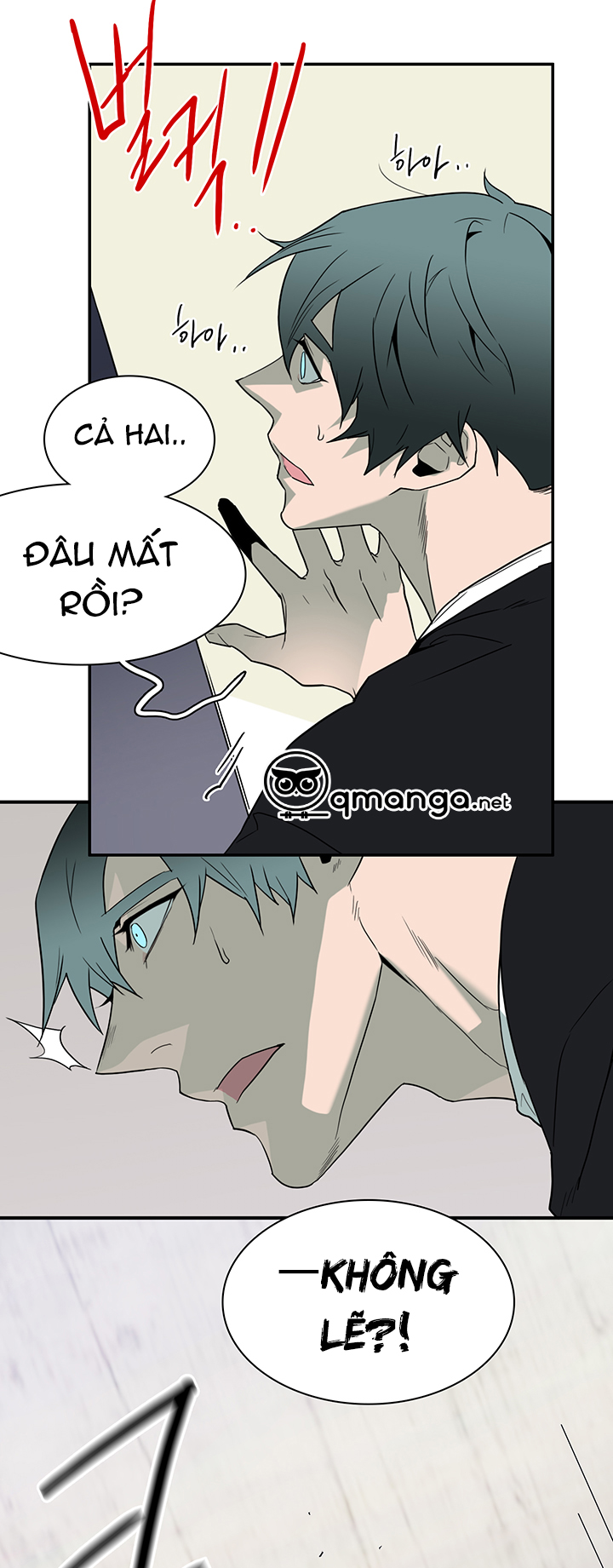 Dear Door Chapter 77 - Trang 31