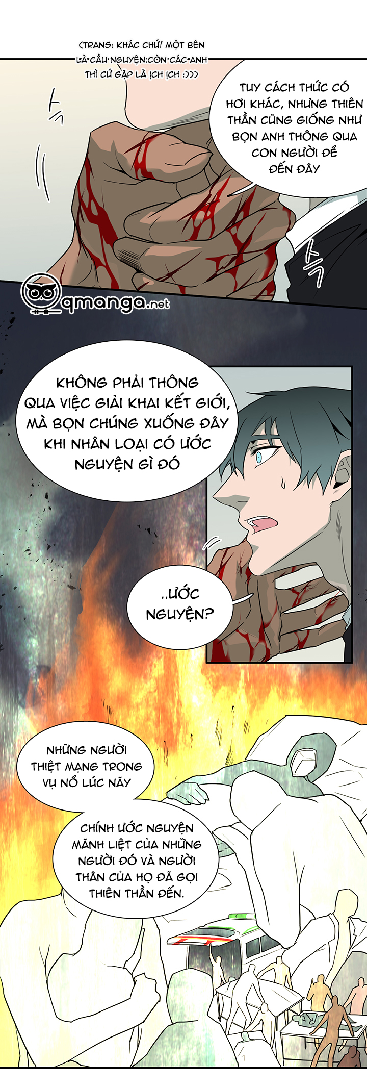 Dear Door Chapter 77 - Trang 6