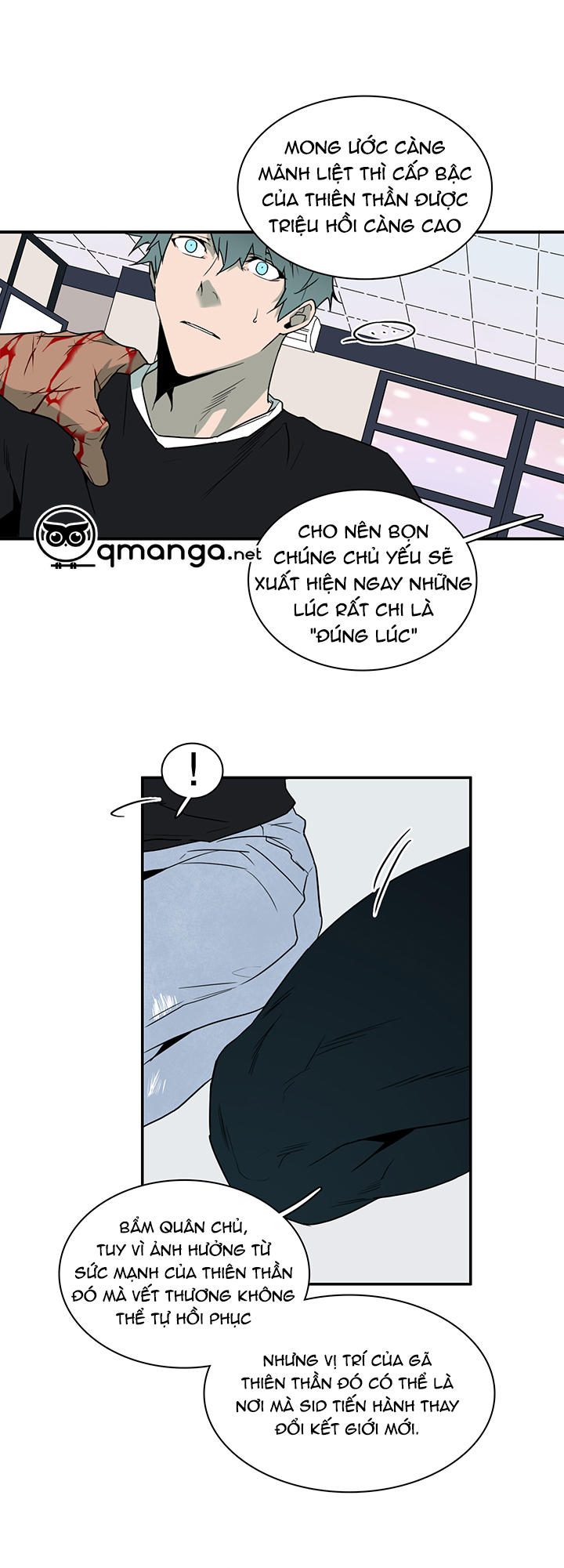 Dear Door Chapter 77 - Trang 7