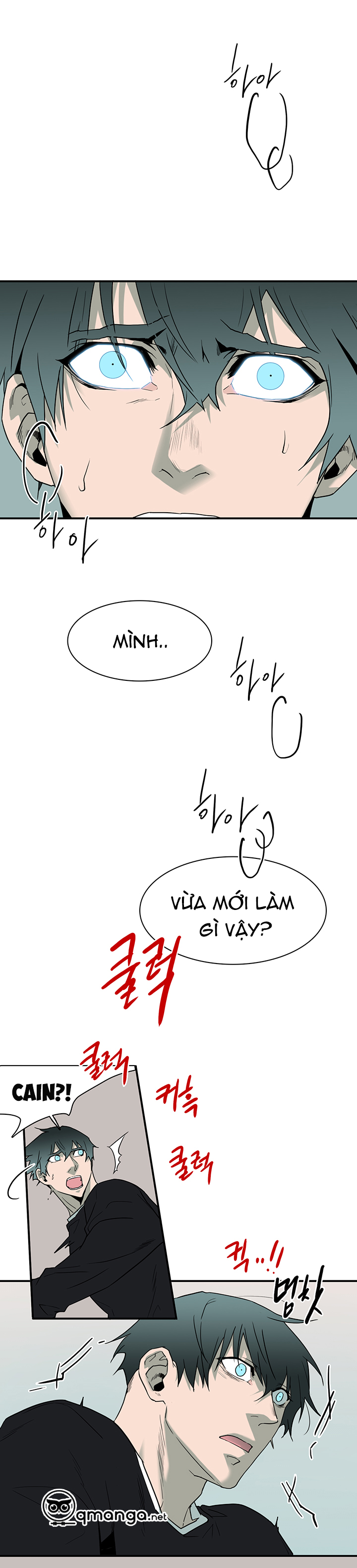 Dear Door Chapter 78 - Trang 10
