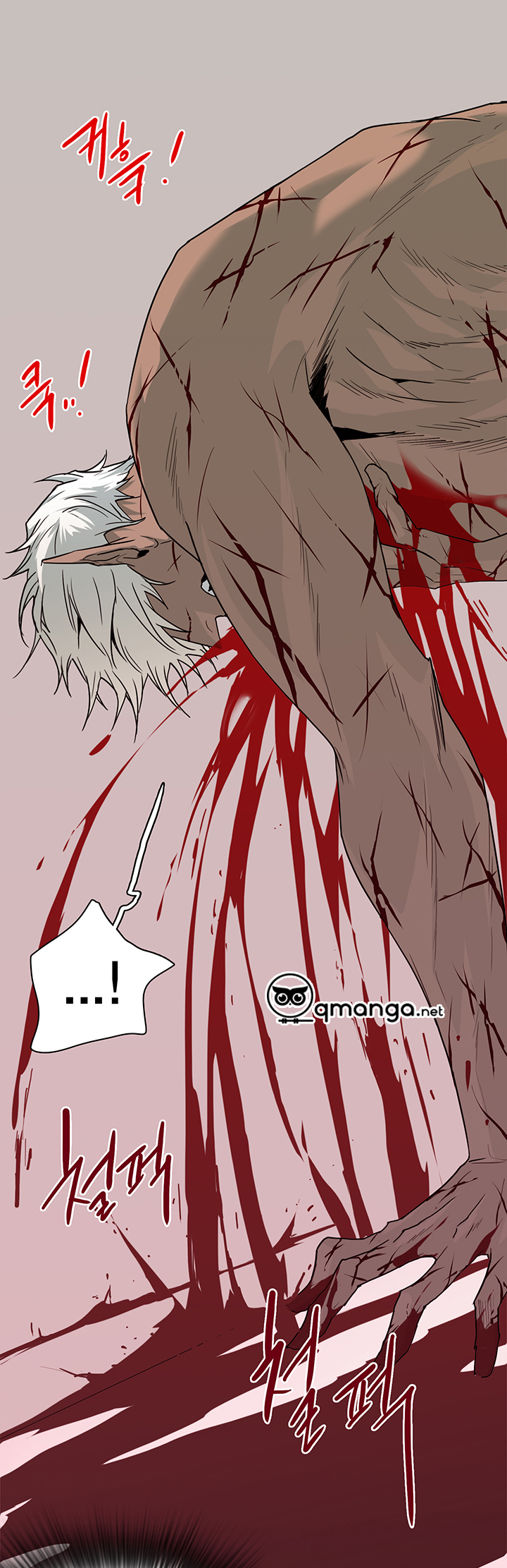 Dear Door Chapter 78 - Trang 11