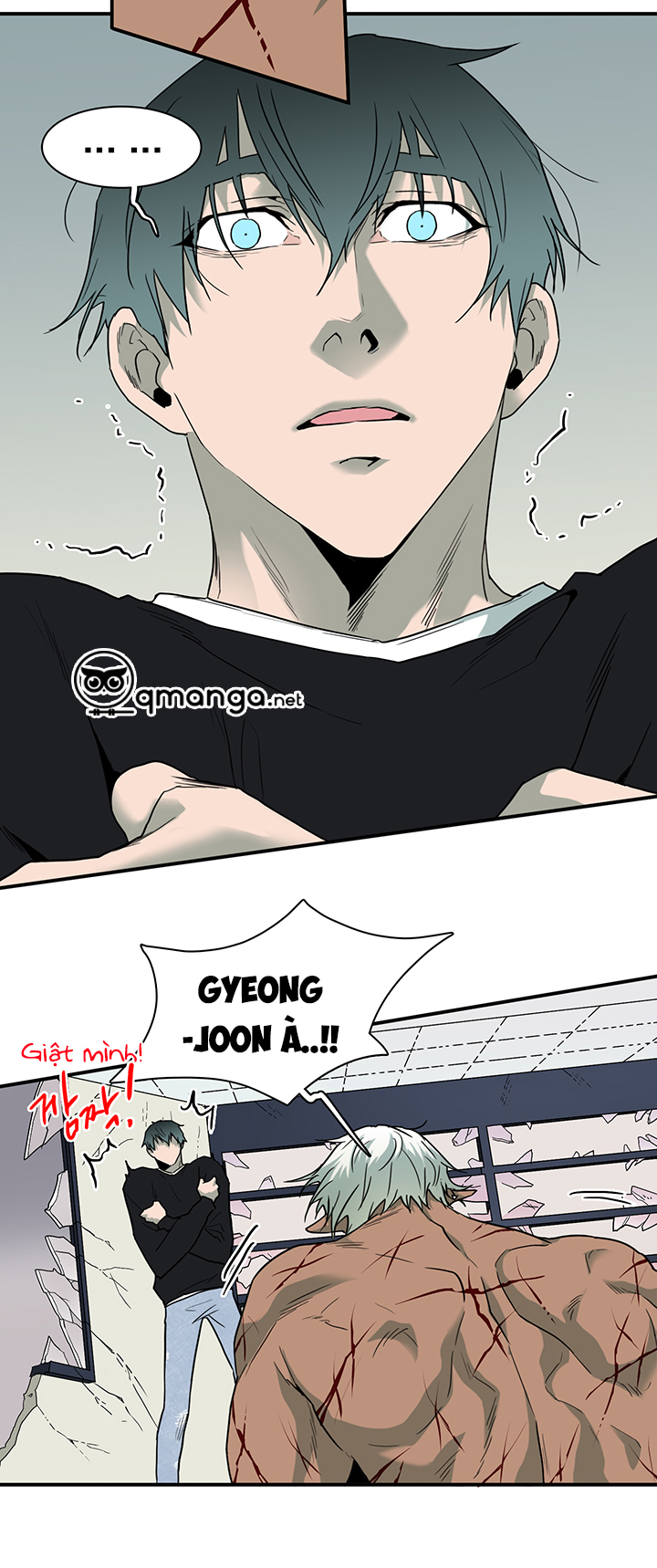 Dear Door Chapter 78 - Trang 13