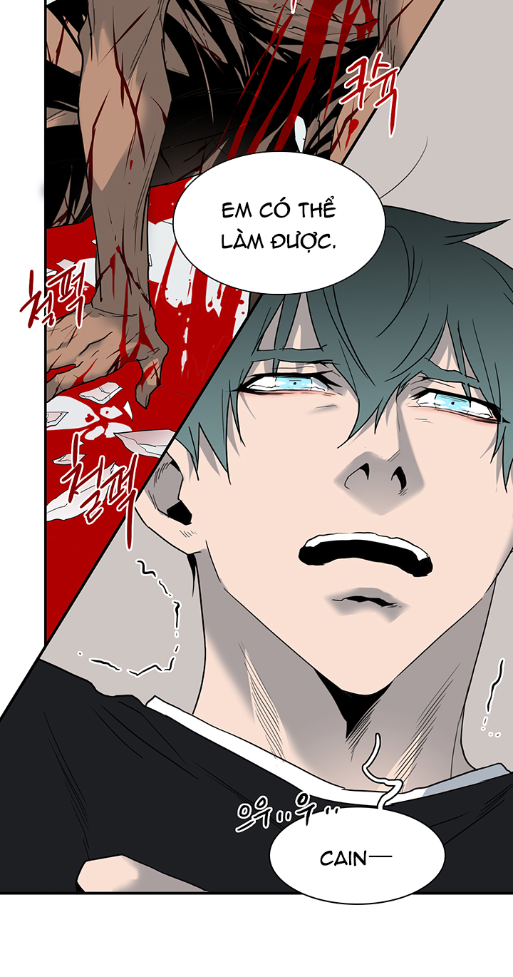 Dear Door Chapter 78 - Trang 16