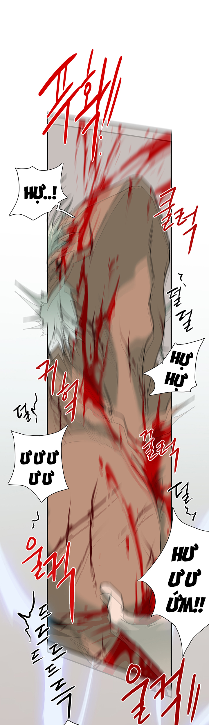 Dear Door Chapter 78 - Trang 24