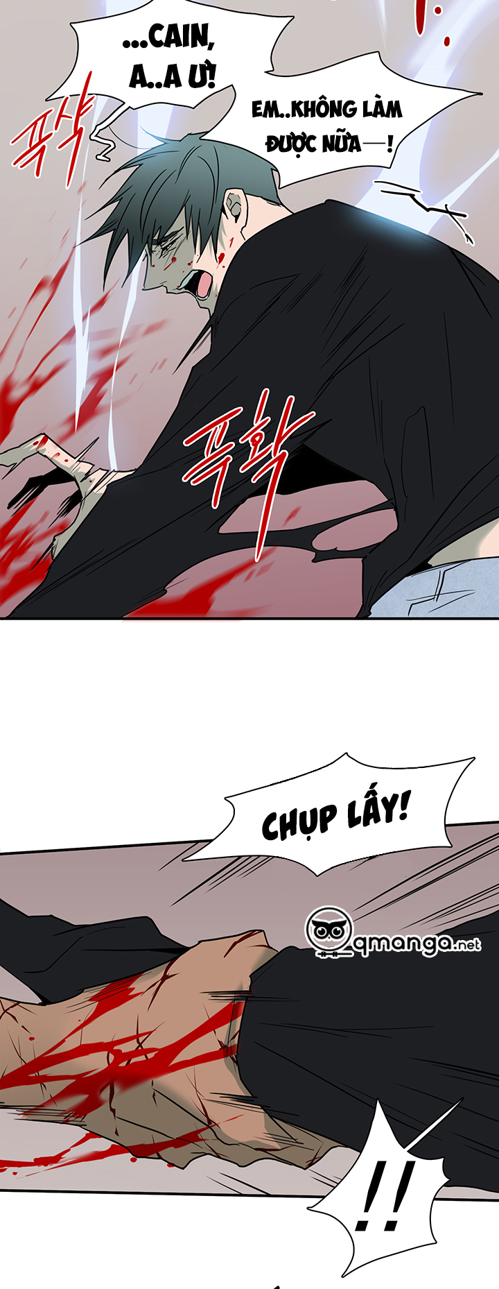 Dear Door Chapter 78 - Trang 25