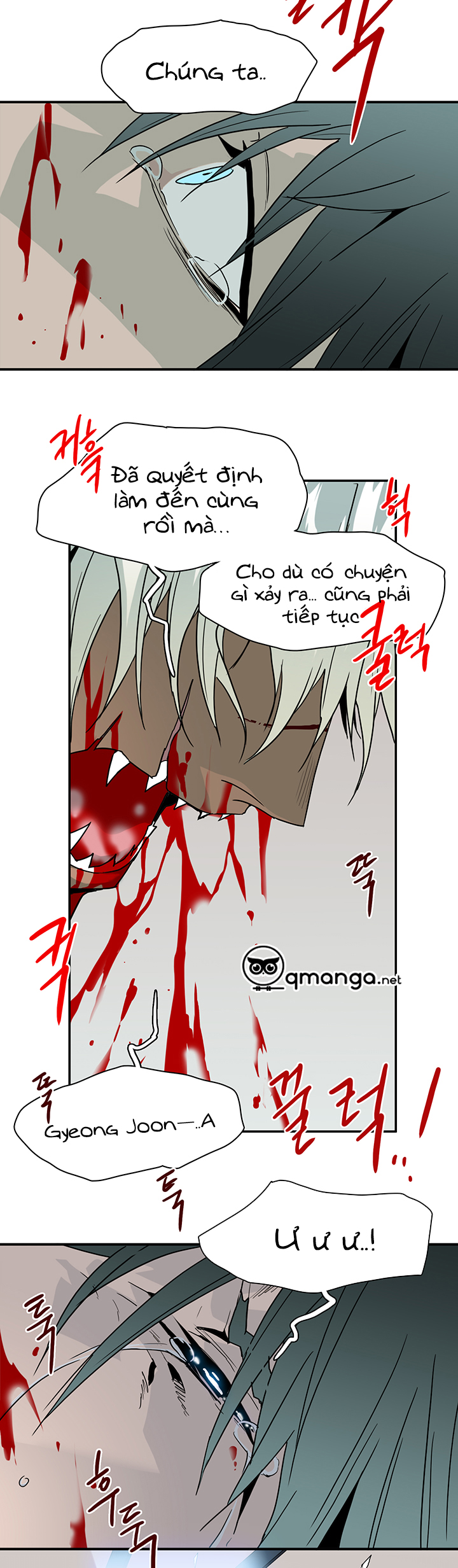 Dear Door Chapter 78 - Trang 27