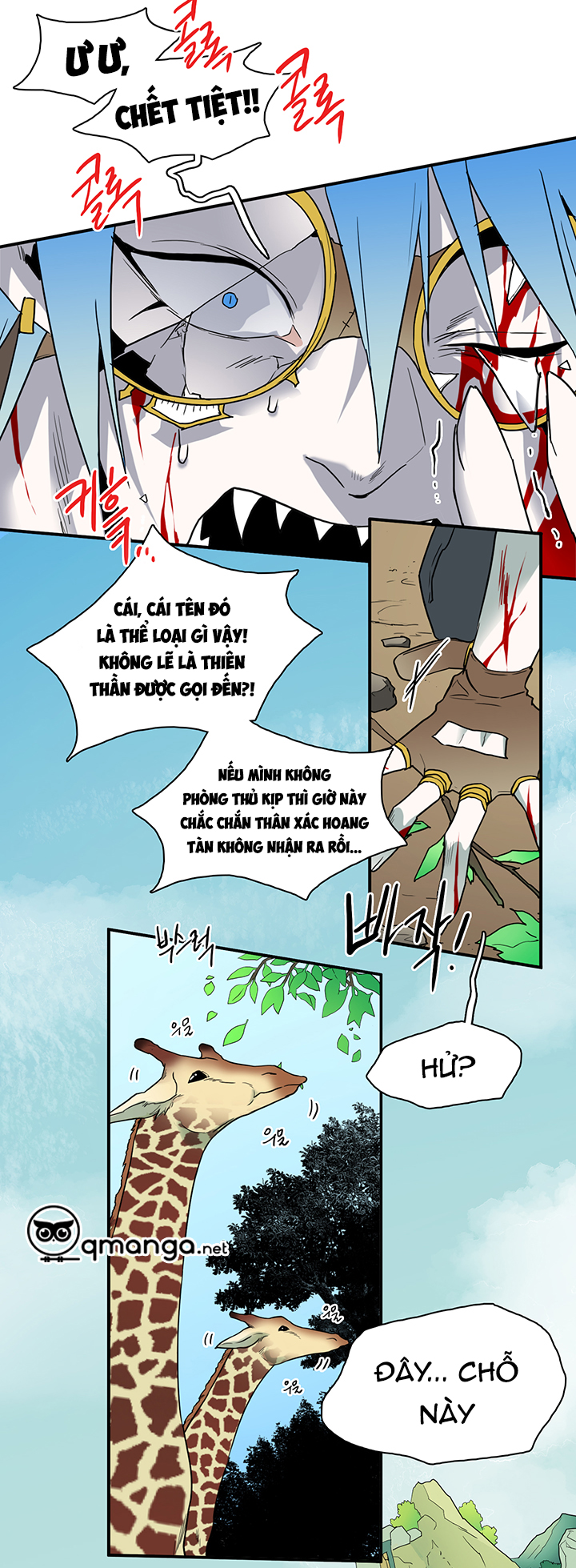 Dear Door Chapter 78 - Trang 5