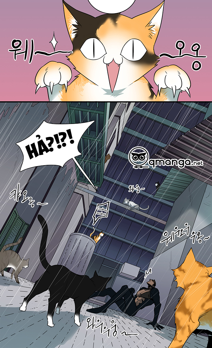 Dear Door Chapter 78 - Trang 9