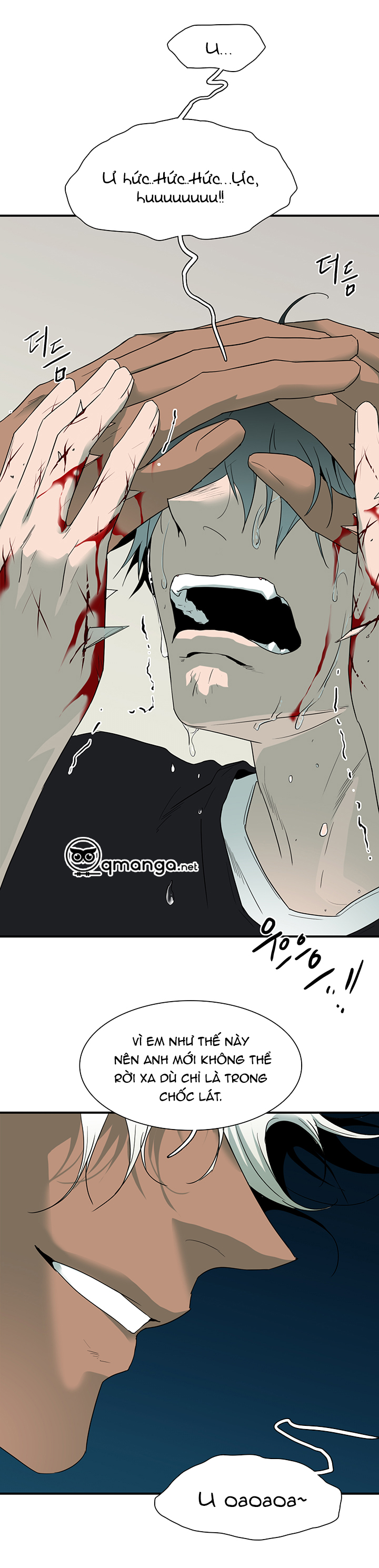 Dear Door Chapter 79 - Trang 15