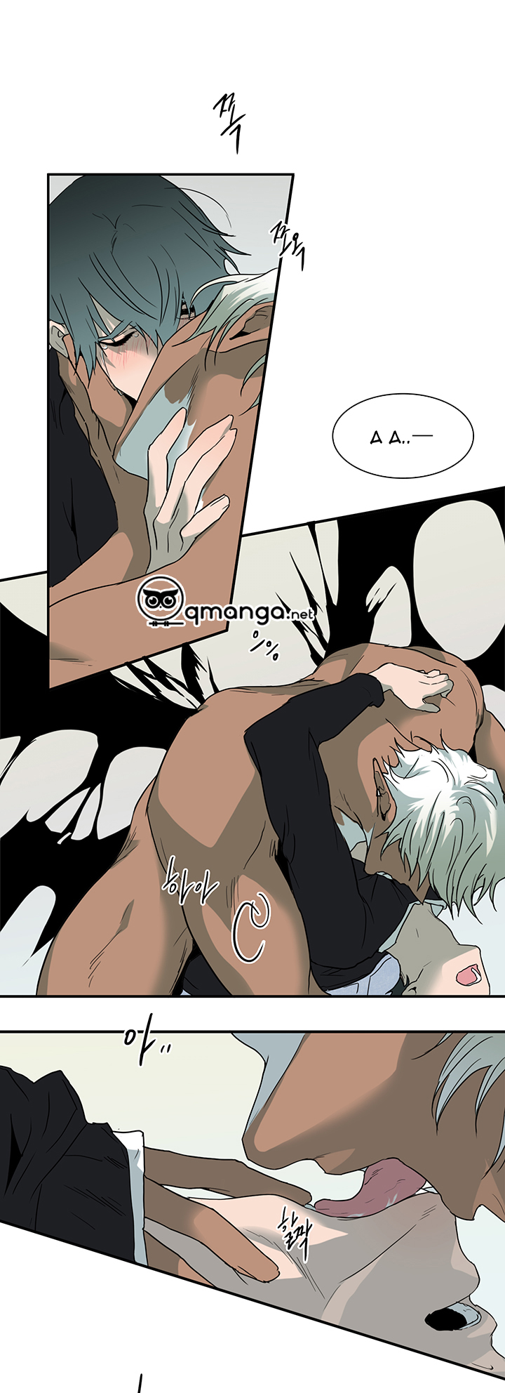 Dear Door Chapter 79 - Trang 23