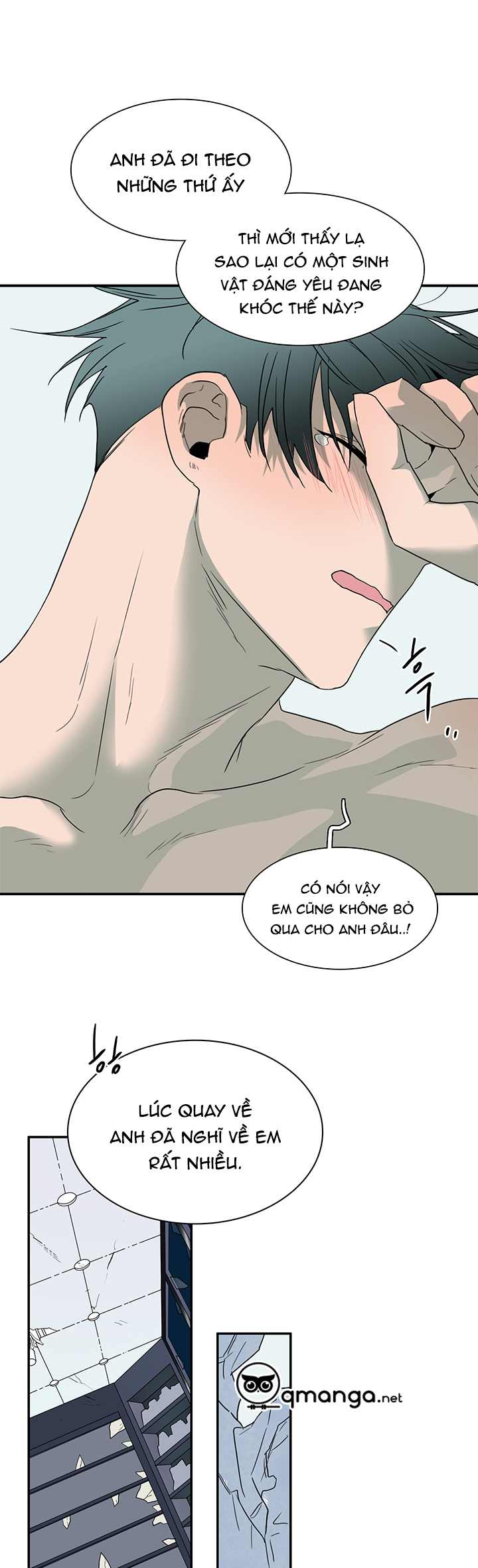 Dear Door Chapter 79 - Trang 25