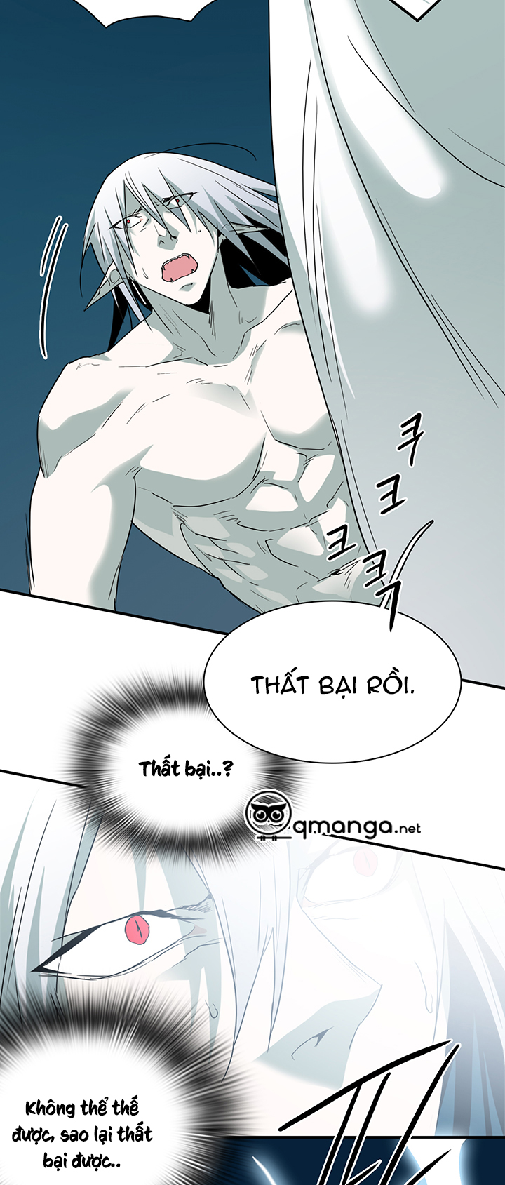 Dear Door Chapter 79 - Trang 34