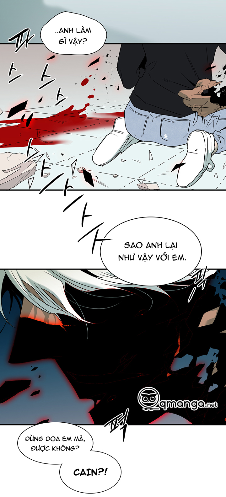 Dear Door Chapter 79 - Trang 4