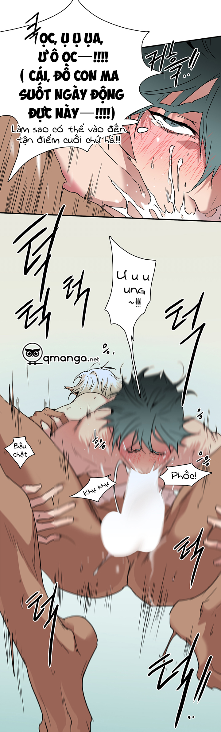 Dear Door Chapter 79 - Trang 42