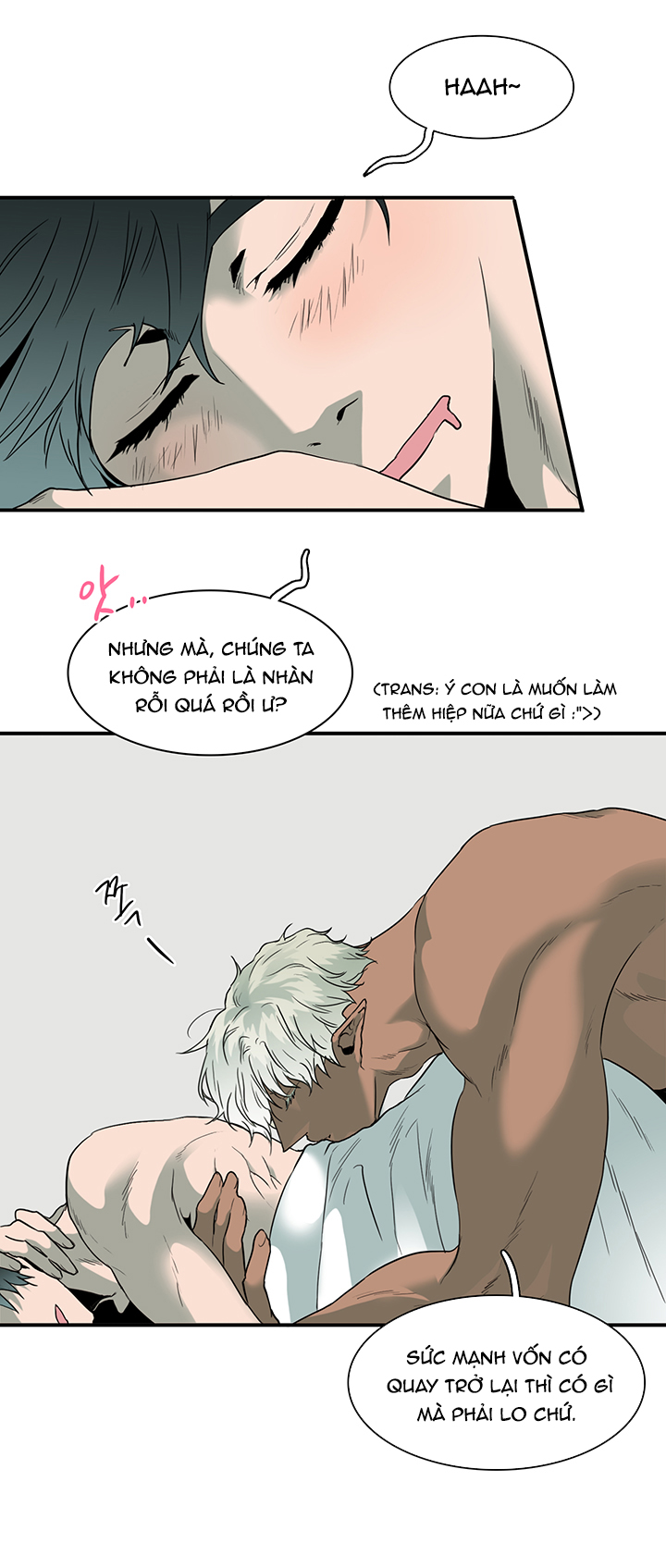 Dear Door Chapter 80 - Trang 18