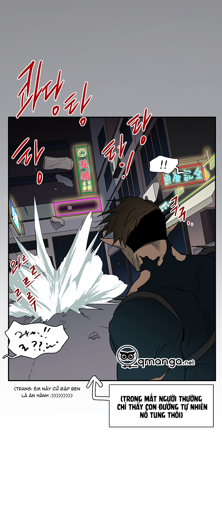 Dear Door Chapter 80 - Trang 28