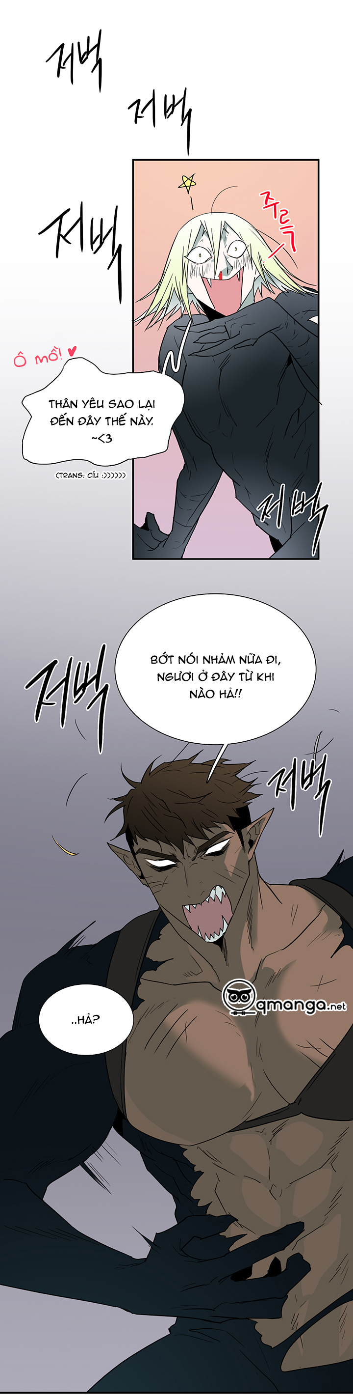 Dear Door Chapter 80 - Trang 29