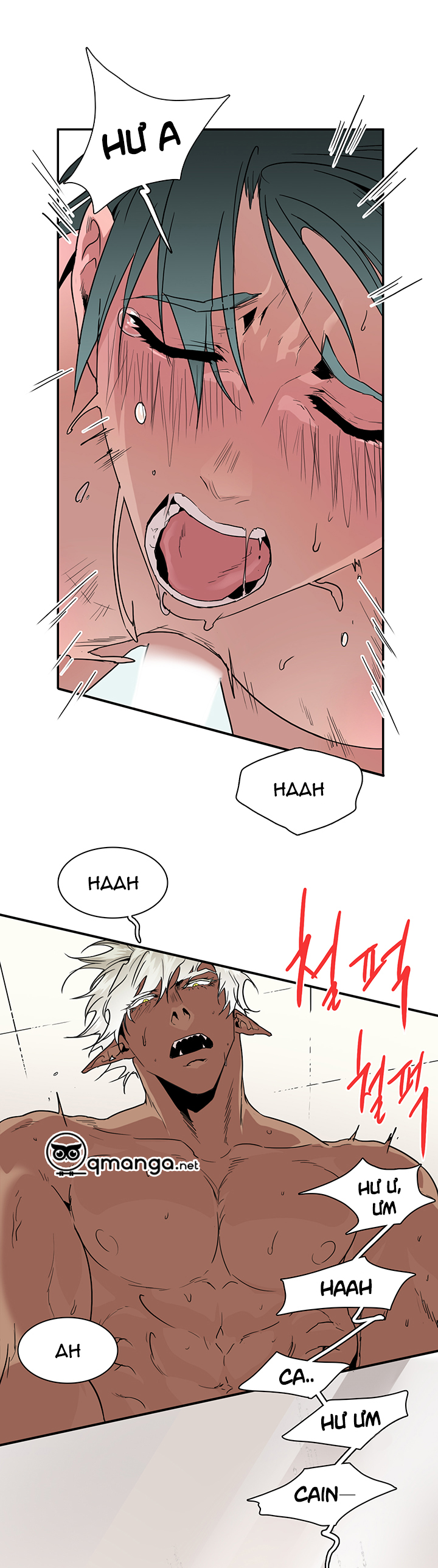 Dear Door Chapter 80 - Trang 3