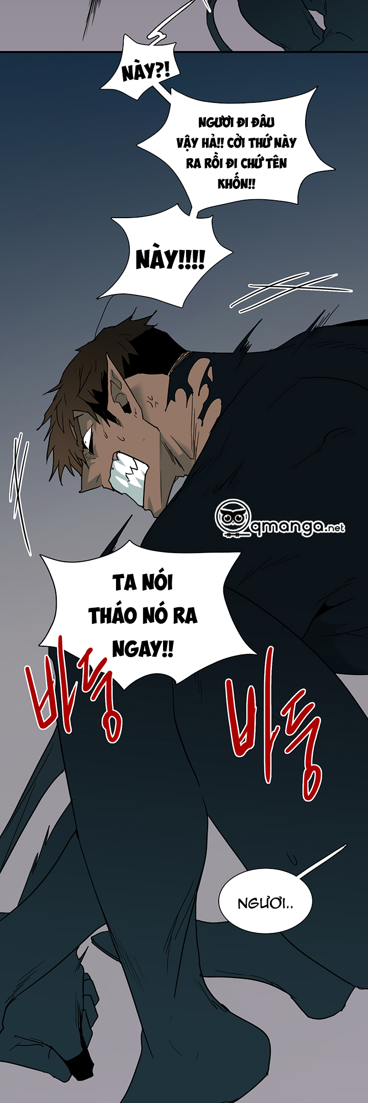 Dear Door Chapter 80 - Trang 41