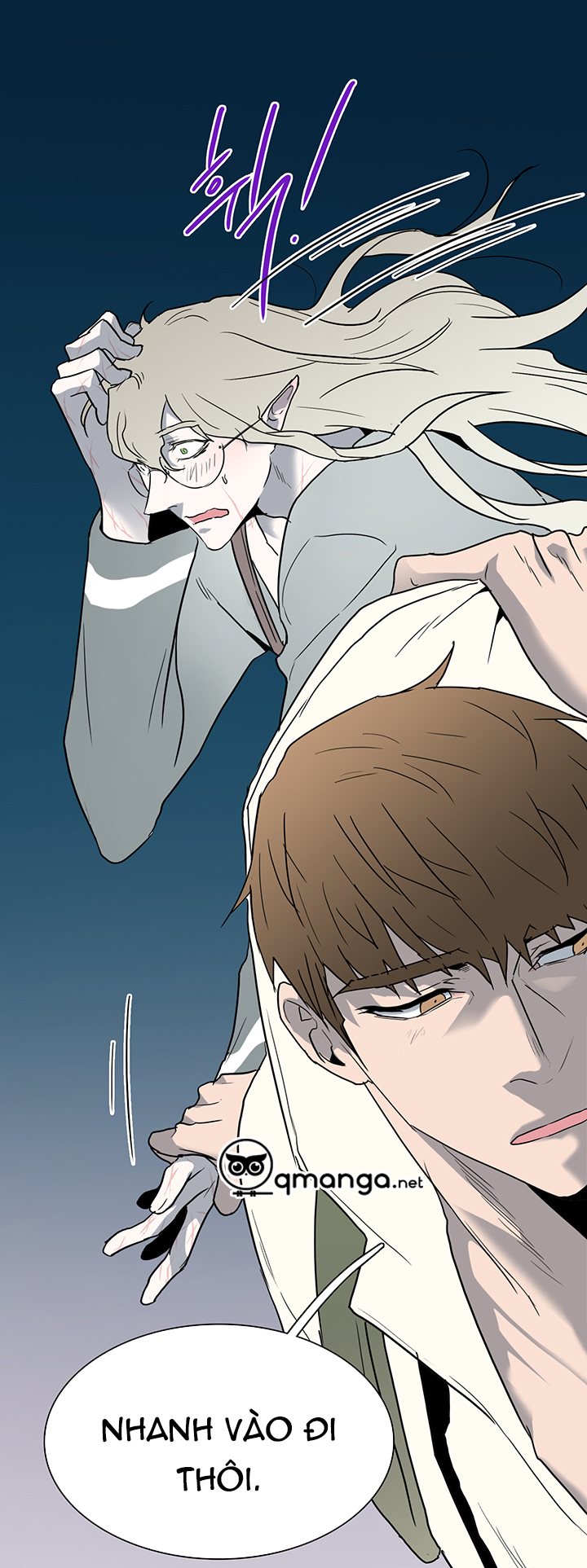 Dear Door Chapter 80 - Trang 46