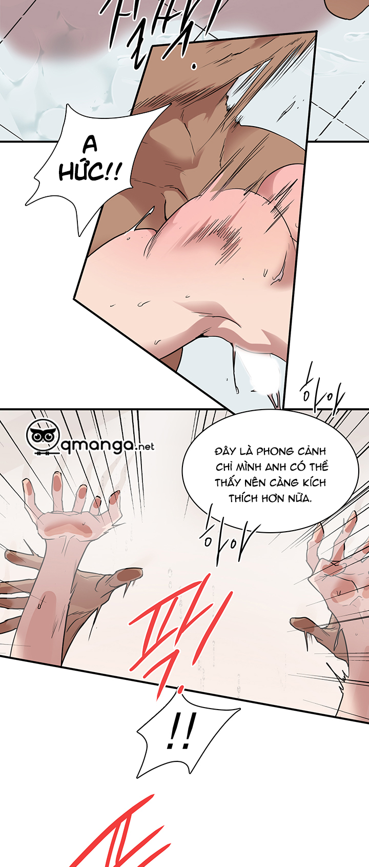 Dear Door Chapter 80 - Trang 5