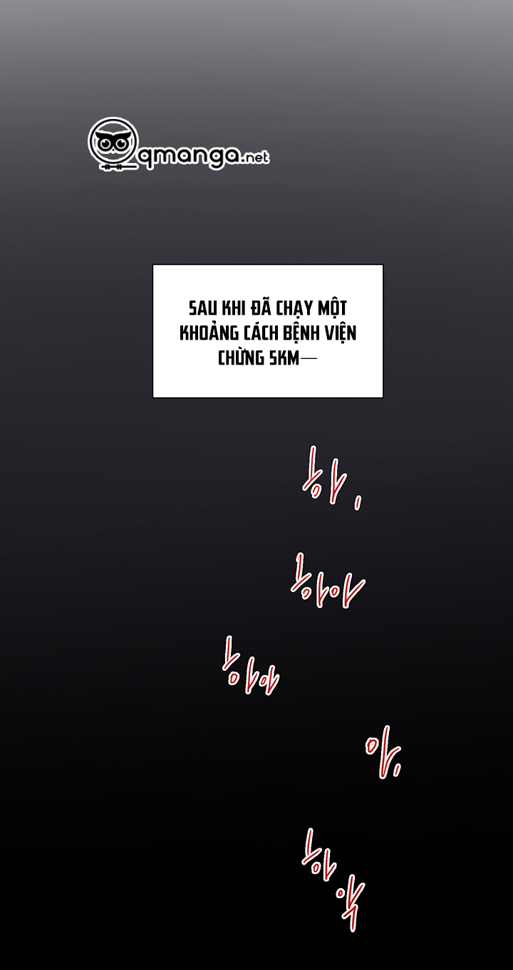Dear Door Chapter 81 - Trang 11