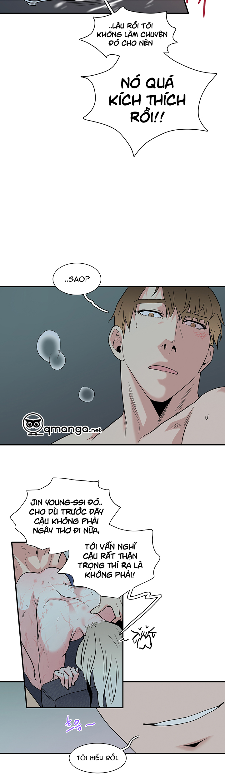 Dear Door Chapter 81 - Trang 44
