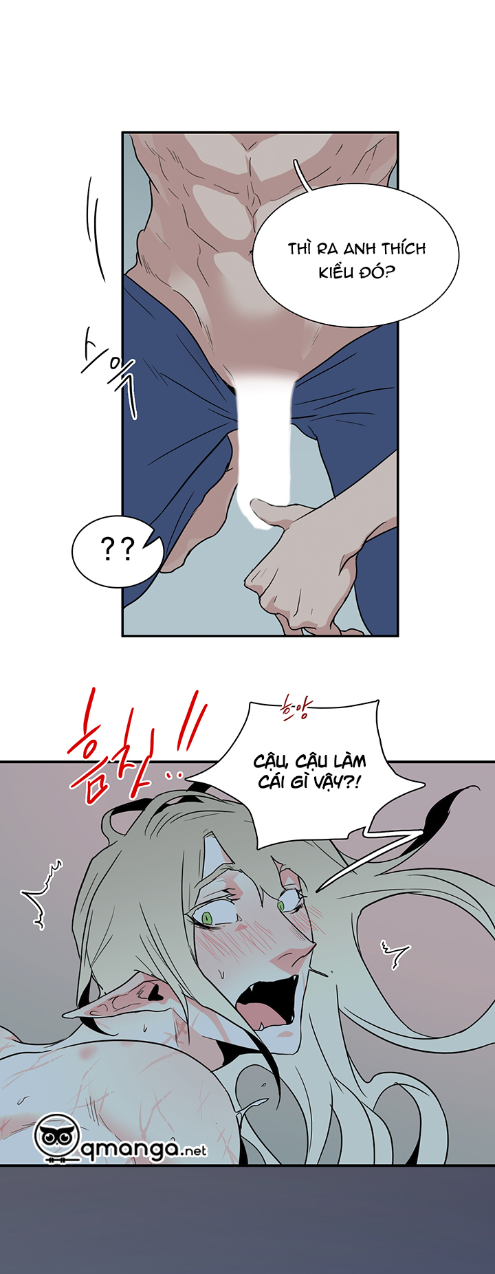 Dear Door Chapter 81 - Trang 45