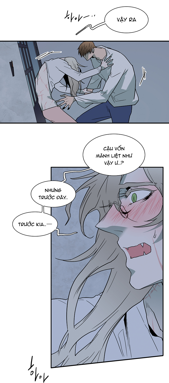 Dear Door Chapter 81 - Trang 7