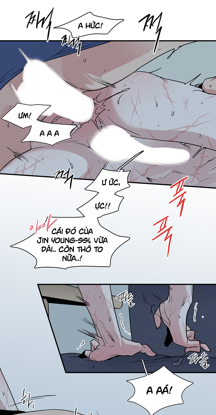 Dear Door Chapter 82 - Trang 14