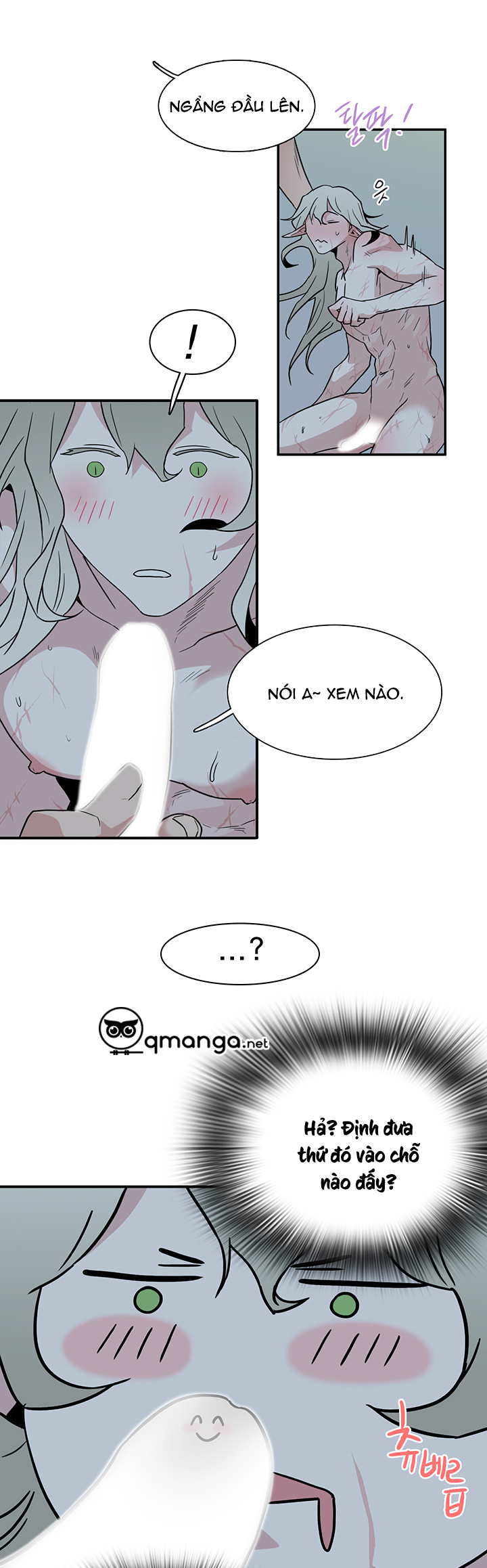 Dear Door Chapter 82 - Trang 18
