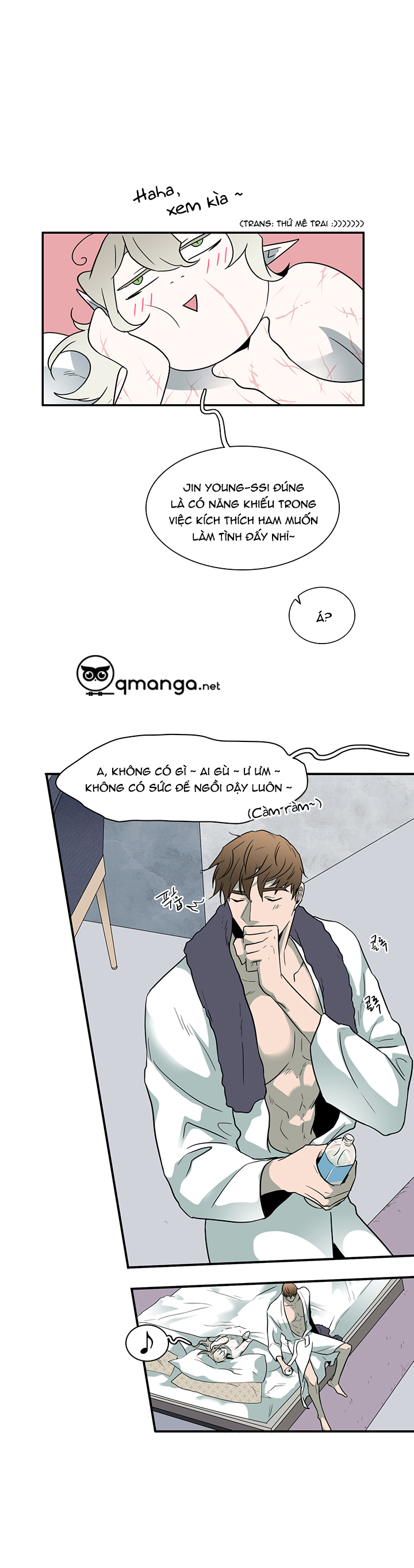 Dear Door Chapter 82 - Trang 24