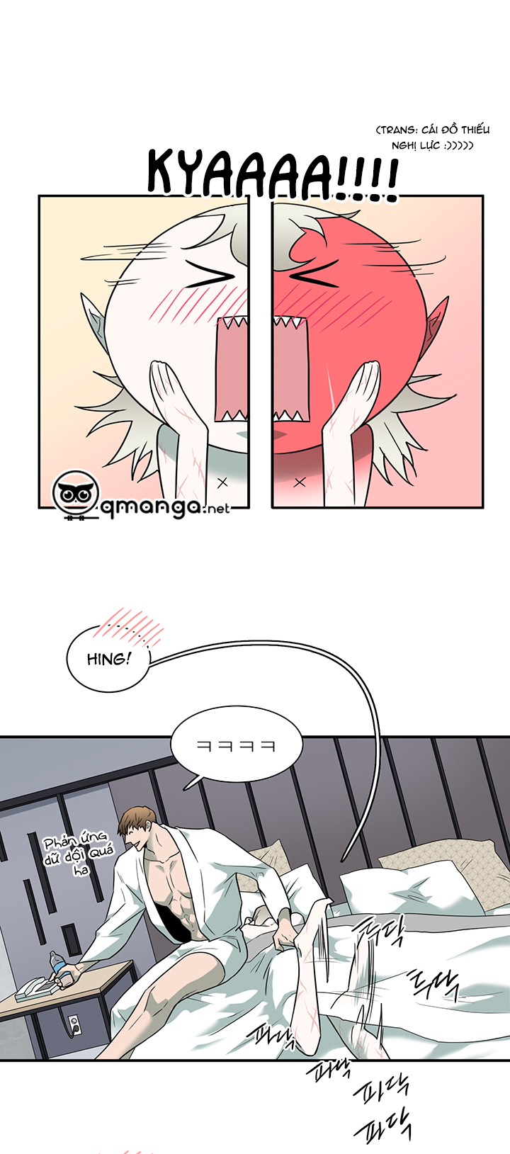 Dear Door Chapter 82 - Trang 27