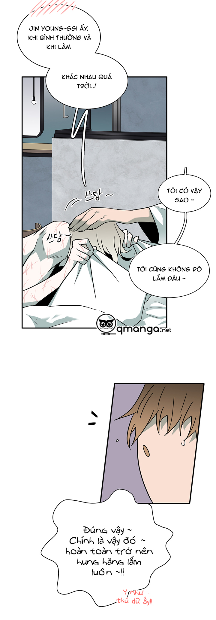 Dear Door Chapter 82 - Trang 28