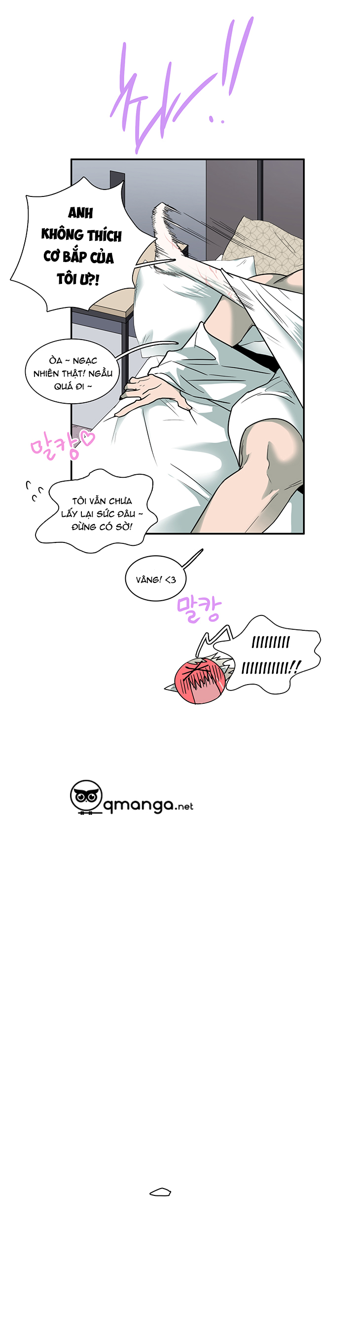 Dear Door Chapter 82 - Trang 35