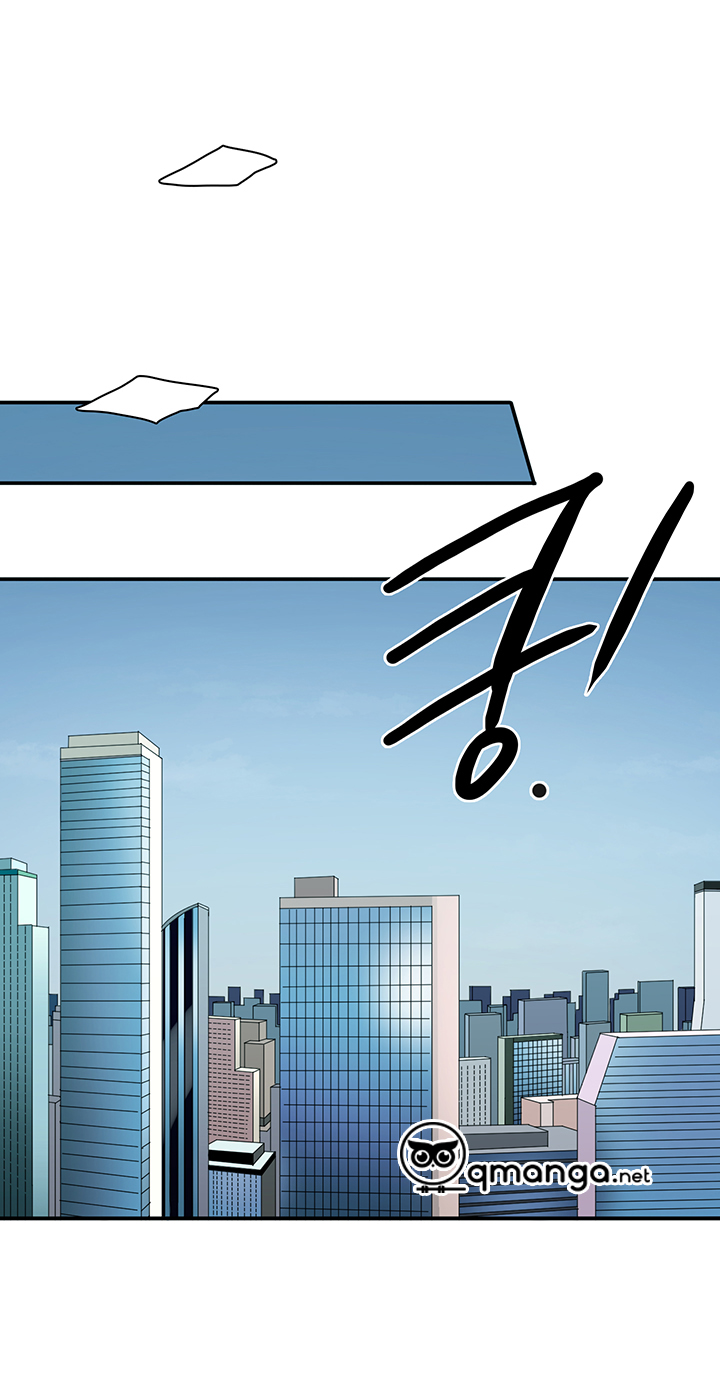 Dear Door Chapter 82 - Trang 36