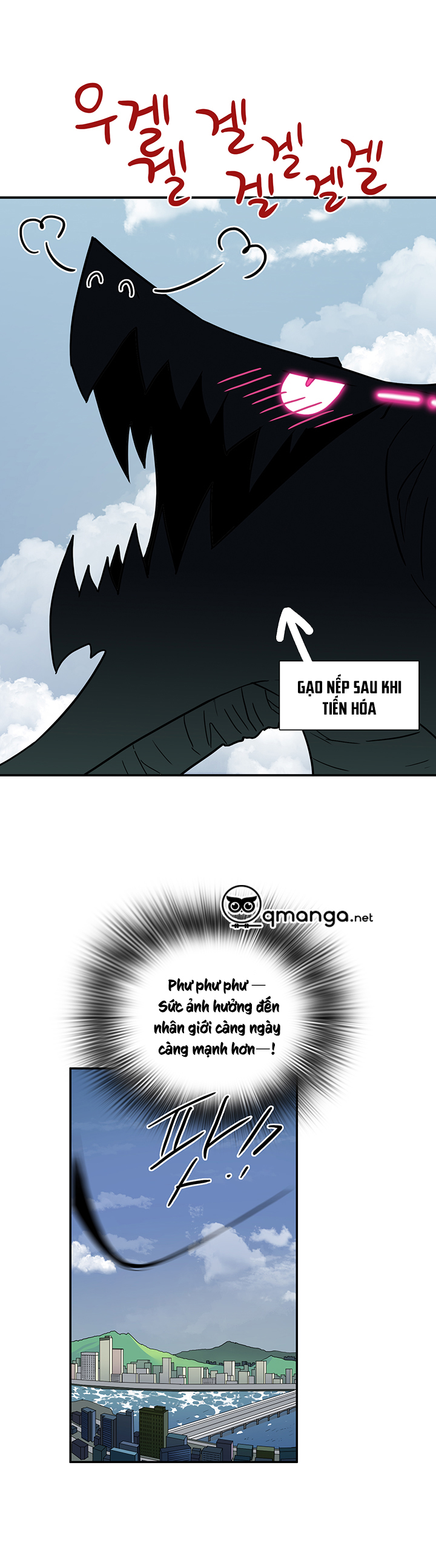 Dear Door Chapter 82 - Trang 41