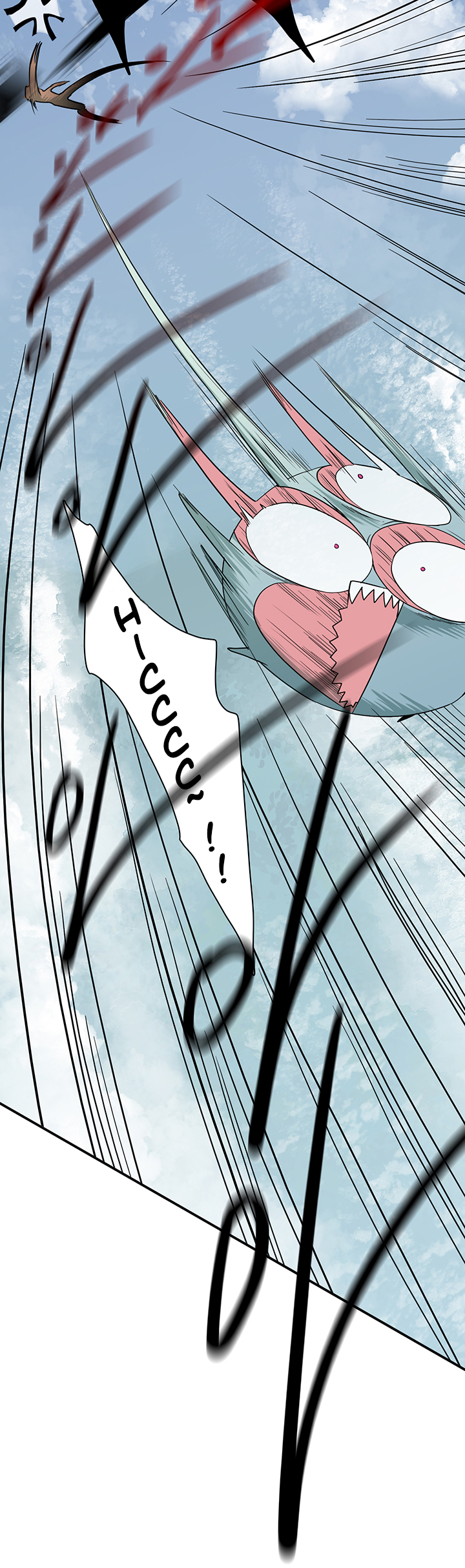 Dear Door Chapter 82 - Trang 43