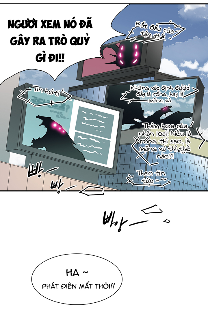 Dear Door Chapter 82 - Trang 45