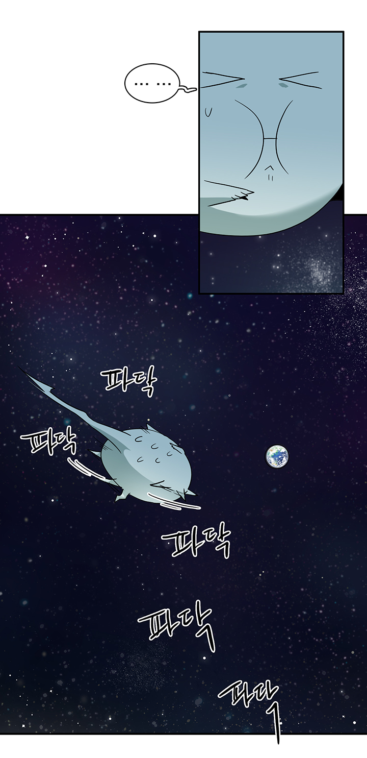 Dear Door Chapter 82 - Trang 46