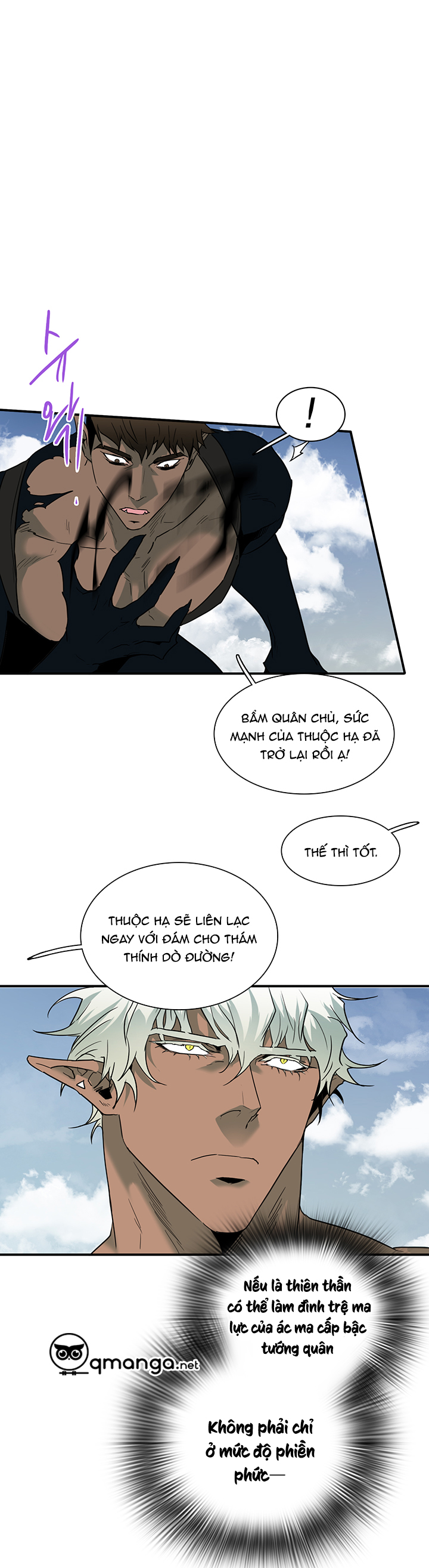 Dear Door Chapter 82 - Trang 47
