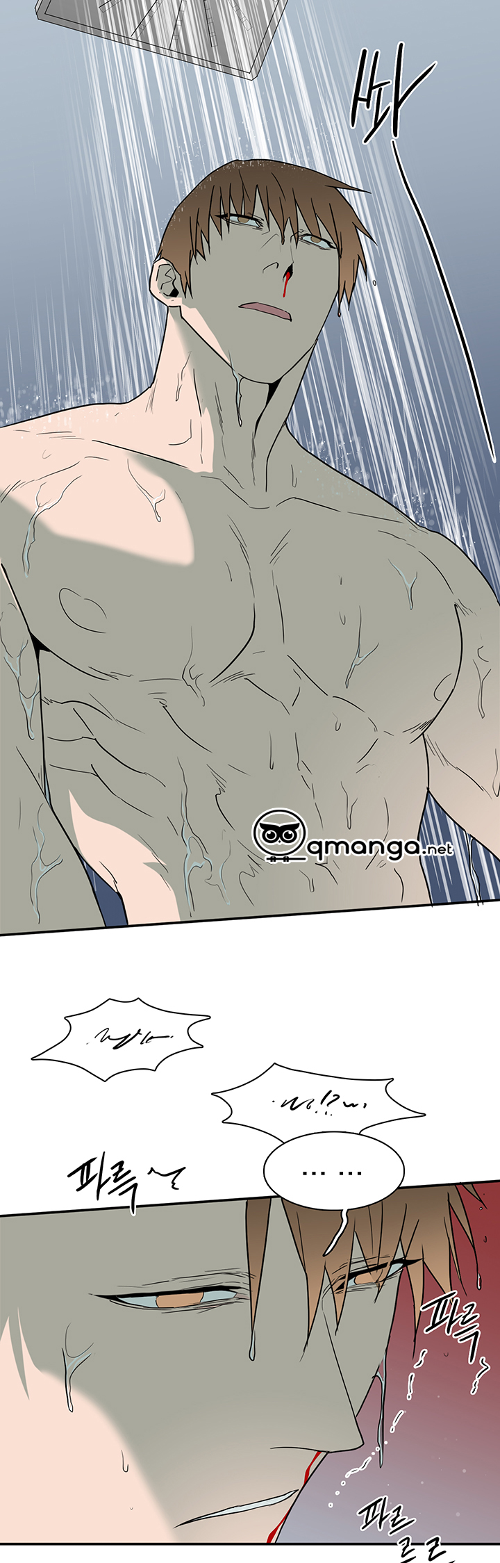 Dear Door Chapter 83 - Trang 10