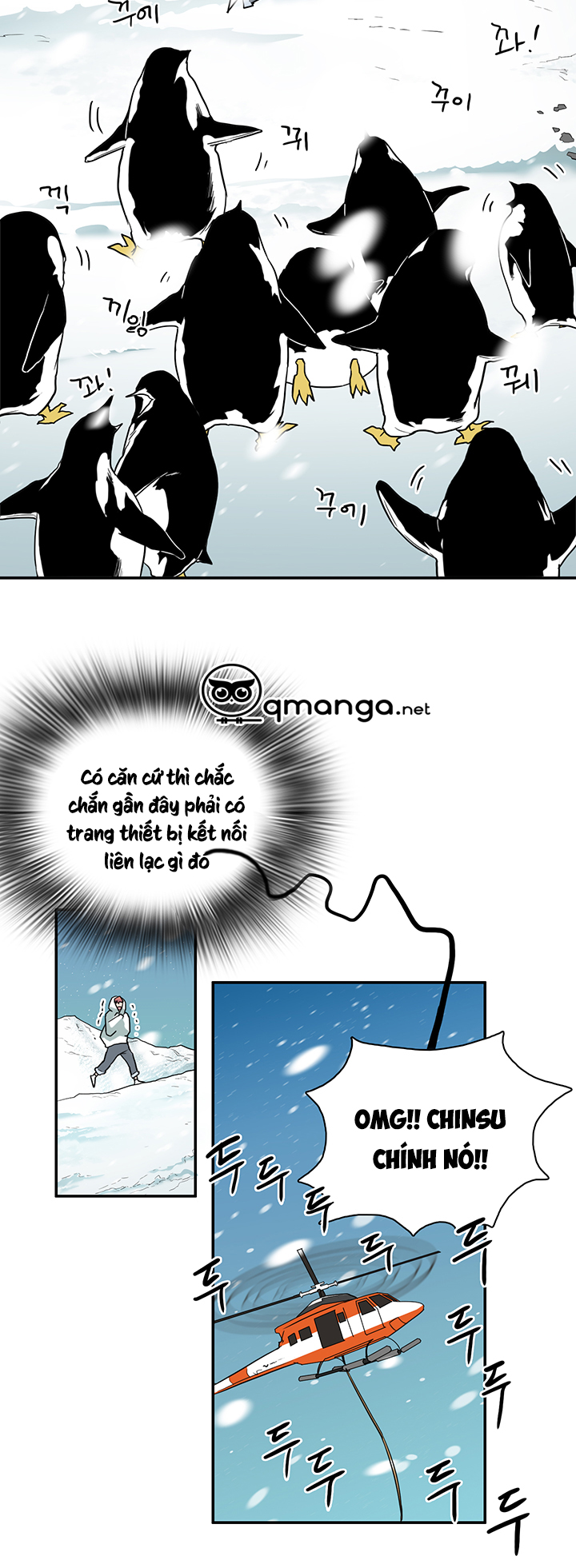 Dear Door Chapter 83 - Trang 24