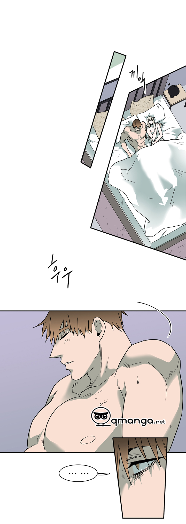 Dear Door Chapter 83 - Trang 3
