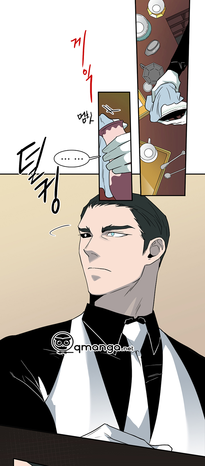 Dear Door Chapter 83 - Trang 37