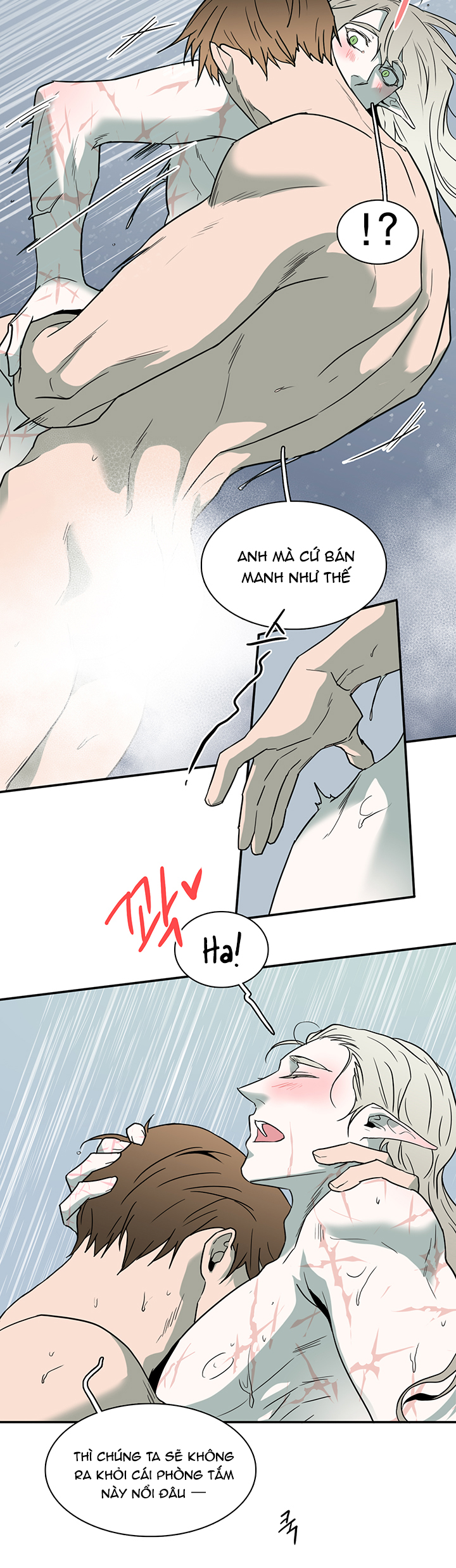 Dear Door Chapter 83 - Trang 7
