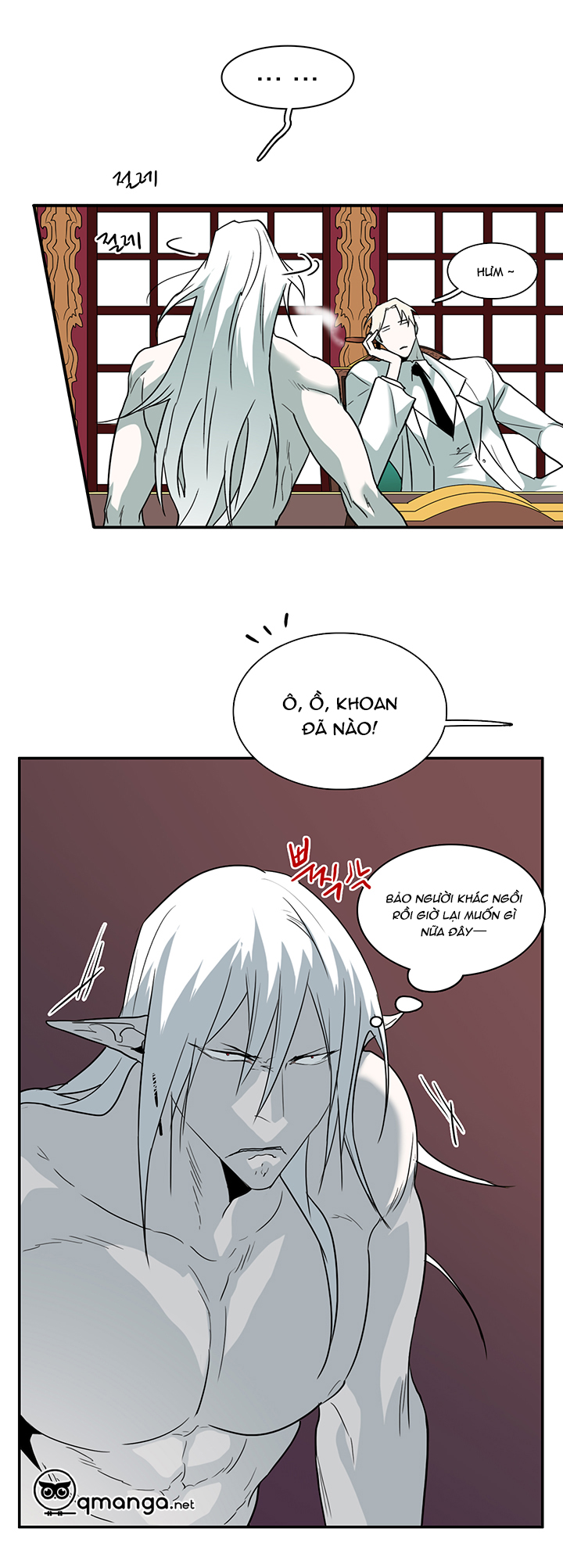 Dear Door Chapter 84 - Trang 13